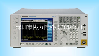 信号源N9010A